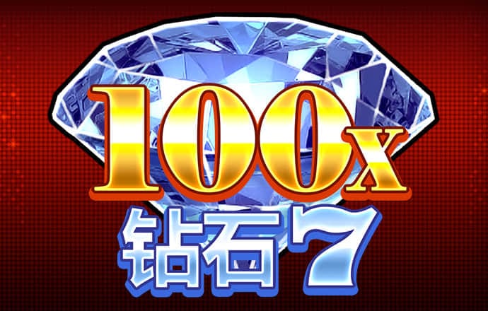 95体育平台